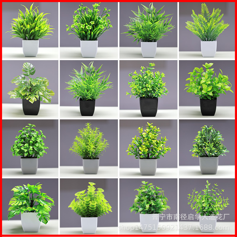 Artificial green potted ornaments, plant combinations, indoor desktop ornaments, imitation eucalyptus artificial flower plant bonsai