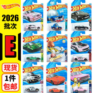Hot Wheels Trolley 26E batch Pagani Huaya Audi R8 Mazda Simpson Alloy Model C4982